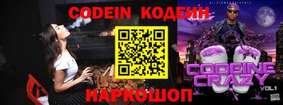 а пвп мука Кумертау