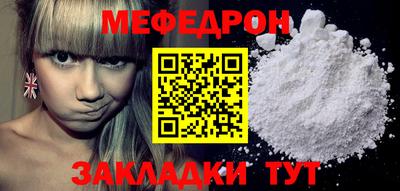 не бодяженный Кулебаки