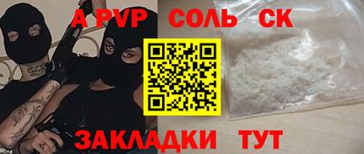 не бодяженный Кулебаки