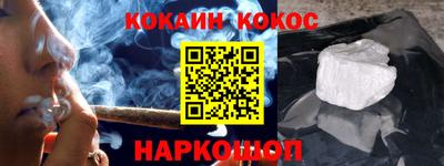 а пвп мука Кумертау