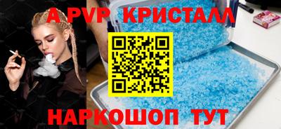 не бодяженный Кулебаки