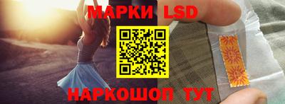 бутик Кунгур