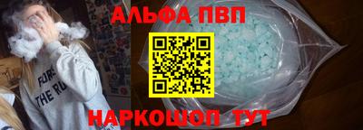 бутик Кунгур