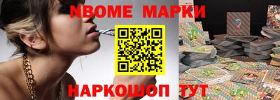 а пвп мука Кумертау