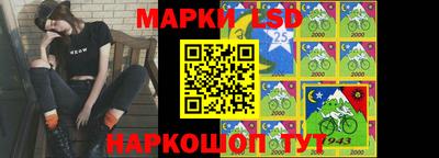 а пвп мука Кумертау