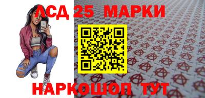 бутик Кунгур