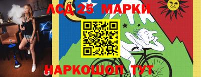 бутик Кунгур