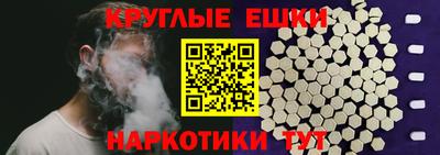 бутик Кунгур