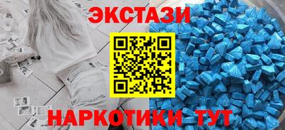 а пвп мука Кумертау