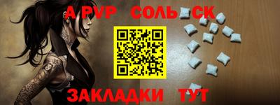 не бодяженный Кулебаки