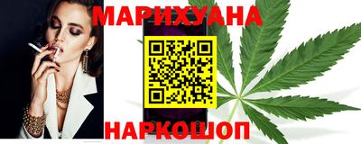 а пвп мука Кумертау