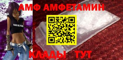 а пвп мука Кумертау
