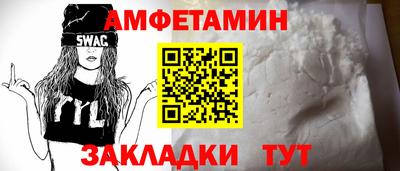 а пвп мука Кумертау