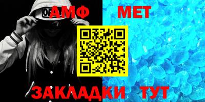 не бодяженный Кулебаки