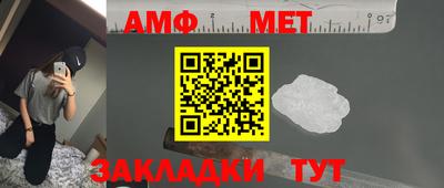 бутик Кунгур