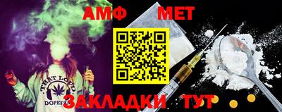 не бодяженный Кулебаки