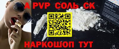 не бодяженный Кулебаки