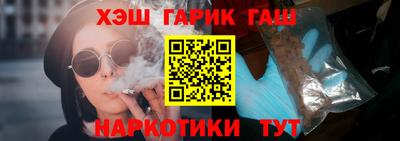 а пвп мука Кумертау