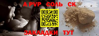 не бодяженный Кулебаки
