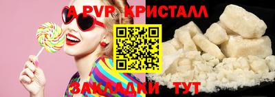 не бодяженный Кулебаки