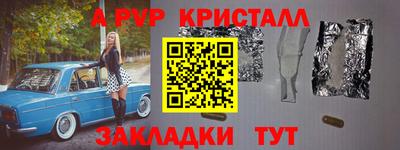 не бодяженный Кулебаки