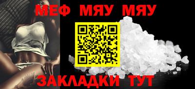 не бодяженный Кулебаки